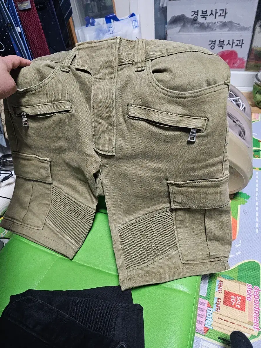 thumbnail-0